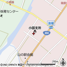 小国町土地改良区周辺の地図