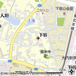 福島県須賀川市森宿（下宿）周辺の地図