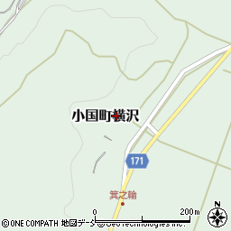 新潟県長岡市小国町横沢周辺の地図