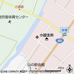 新潟県長岡市小国町法坂763周辺の地図