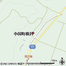 新潟県長岡市小国町横沢1208周辺の地図