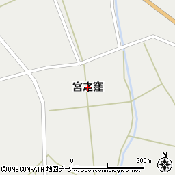 新潟県柏崎市宮之窪周辺の地図