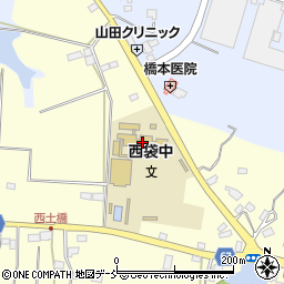 須賀川市立西袋中学校周辺の地図