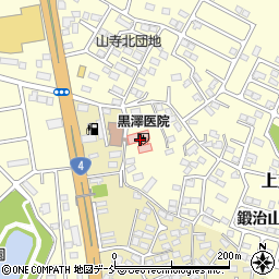 黒澤医院周辺の地図