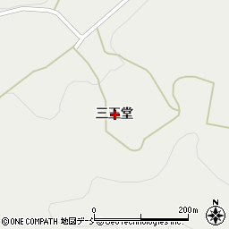 福島県田村郡小野町飯豊三王堂周辺の地図