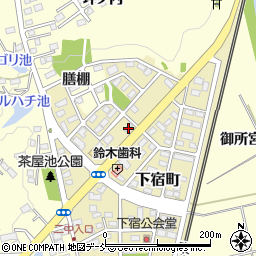 須賀川ソフト整体院周辺の地図