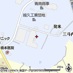 福島県須賀川市越久発米周辺の地図