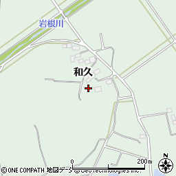 福島県須賀川市矢沢和久周辺の地図