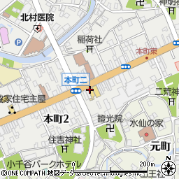 新潟県小千谷市本町周辺の地図