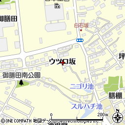 福島県須賀川市森宿ウツロ坂周辺の地図