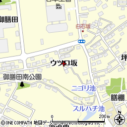 福島県須賀川市森宿（ウツロ坂）周辺の地図