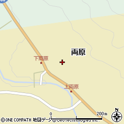 福島県大沼郡昭和村両原天狗屋敷周辺の地図
