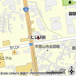 福島県須賀川市森宿ヒジリ田周辺の地図