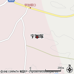 石川県鳳珠郡能登町宇加塚周辺の地図