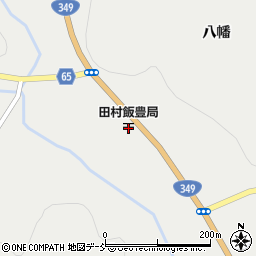 田村飯豊郵便局周辺の地図