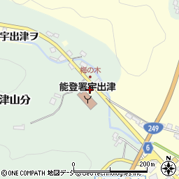 石川県能登町（鳳珠郡）宇出津（カ）周辺の地図