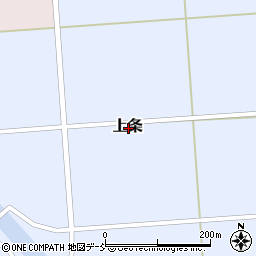 新潟県柏崎市上条周辺の地図