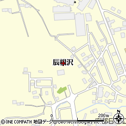福島県須賀川市森宿辰根沢周辺の地図