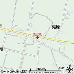矢沢東周辺の地図