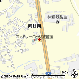 ＨｏｎｄａＣａｒｓ福島県央須賀川森宿店周辺の地図