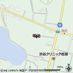 福島県須賀川市矢沢明池周辺の地図