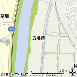 福島県須賀川市江持（五斗蒔）周辺の地図