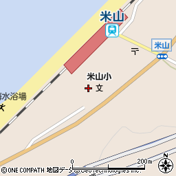 柏崎市立米山小学校周辺の地図