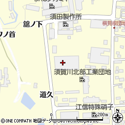 福島県南酒販株式会社郡山支店周辺の地図