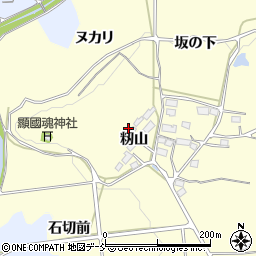 福島県須賀川市森宿籾山55周辺の地図