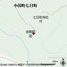新潟県長岡市小国町七日町263周辺の地図