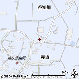 福島県須賀川市越久谷知畑130周辺の地図