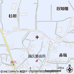 福島県須賀川市越久舘101周辺の地図