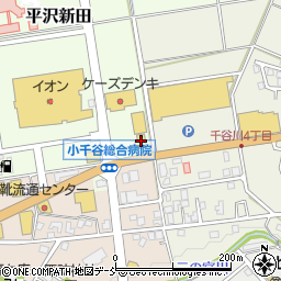 ガスト小千谷店周辺の地図