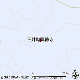 石川県輪島市三井町（興徳寺）周辺の地図