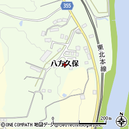 福島県須賀川市滑川八方久保周辺の地図