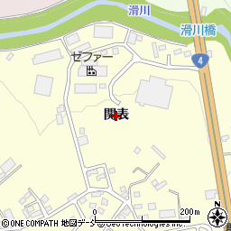 福島県須賀川市森宿（関表）周辺の地図