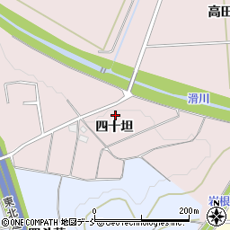 福島県須賀川市仁井田（四十坦）周辺の地図