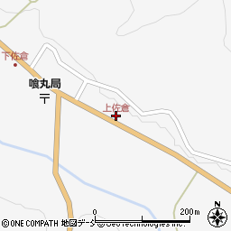上佐倉周辺の地図