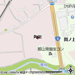 福島県須賀川市仁井田角田周辺の地図