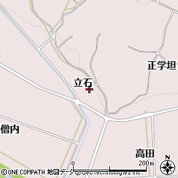 福島県須賀川市仁井田立石周辺の地図
