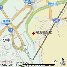 新潟県小千谷市横渡168周辺の地図