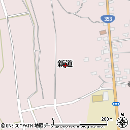 新潟県柏崎市新道周辺の地図