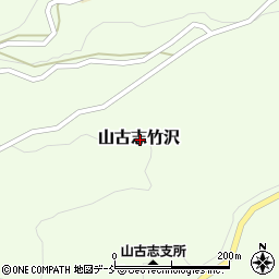 新潟県長岡市山古志竹沢周辺の地図