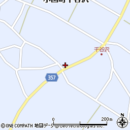 新潟県長岡市小国町千谷沢1376周辺の地図