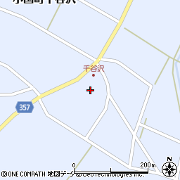 新潟県長岡市小国町千谷沢1099周辺の地図