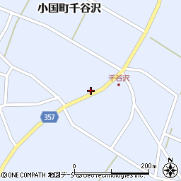 新潟県長岡市小国町千谷沢1371周辺の地図