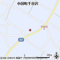 新潟県長岡市小国町千谷沢1557周辺の地図