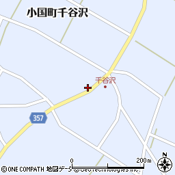 新潟県長岡市小国町千谷沢1370周辺の地図