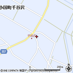 新潟県長岡市小国町千谷沢1103周辺の地図