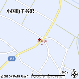 新潟県長岡市小国町千谷沢1365周辺の地図